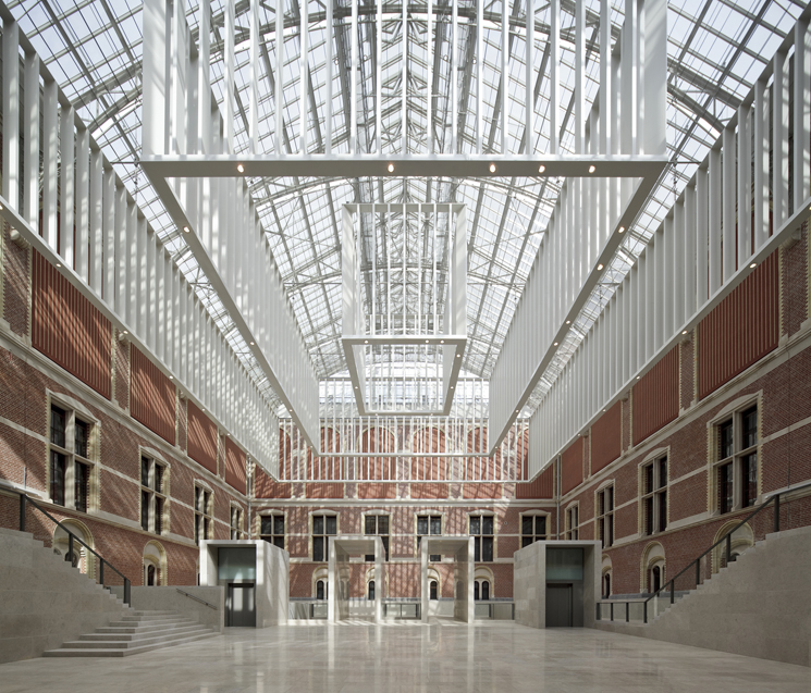 1. Atrium