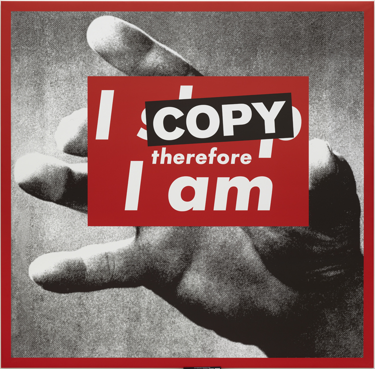 I Copy Therefore I Am